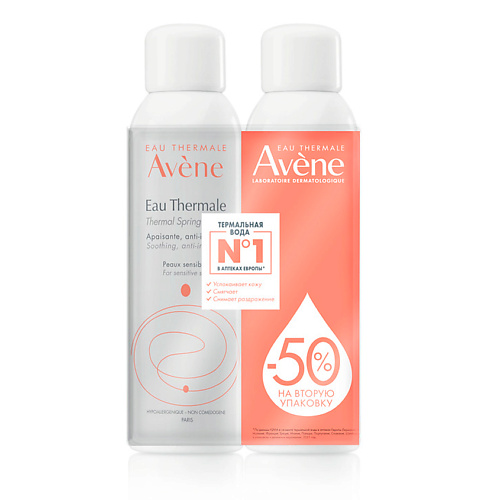 

AVENE Набор Термальная вода Avène Thermal Spring Water 1, Набор Термальная вода Avène Thermal Spring Water