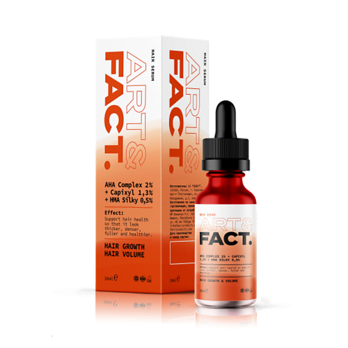 ARTFACT Мультипептидная сыворотка-активатор для роста и густоты волос 300 500₽