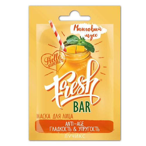 

FRESHBAR Маска для лица, гладкость и упругость, anti-age "Манговый мусс" 12.0, Маска для лица, гладкость и упругость, anti-age "Манговый мусс"