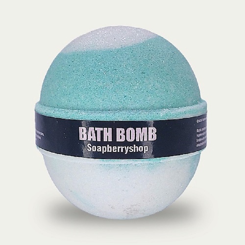 

SOAPBERRYSHOP Бомбочка для ванны "Мальдивы" 160.0, Бомбочка для ванны "Мальдивы"