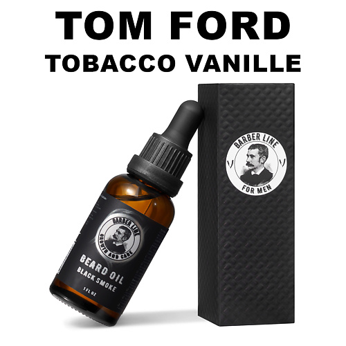 

BARBER LINE FOR MEN Масло для бороды аромат Black Smoke, Масло для бороды аромат Black Smoke