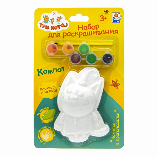 

1TOY Набор для раскрашивания Три кота, Набор для раскрашивания Три кота