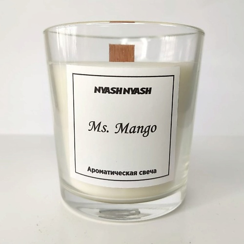 

NYASHNYASH Ароматическая свеча "Ms. Mango" 150, Ароматическая свеча "Ms. Mango"