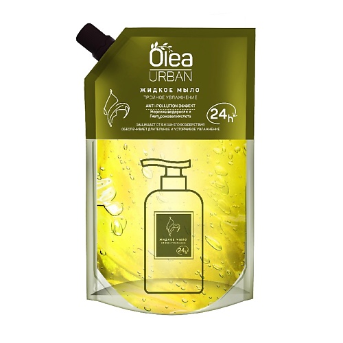 

OLEA Жидкое мыло URBAN 450, Жидкое мыло URBAN