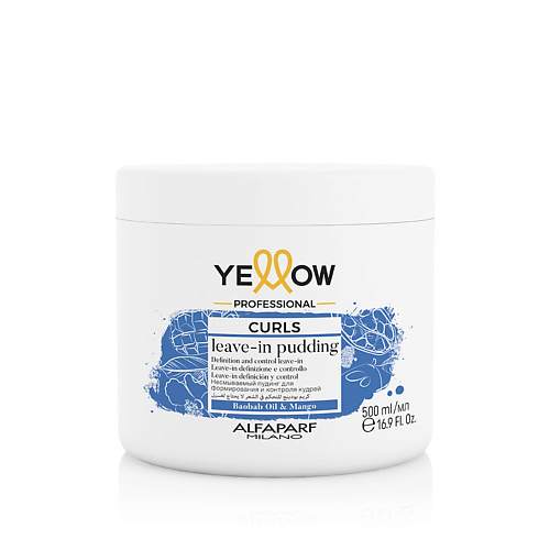 

YELLOW Несмываемый пудинг (крем) для кудрявых и вьющихся волос 500.0, Несмываемый пудинг (крем) для кудрявых и вьющихся волос