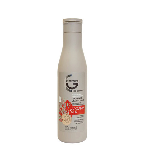 

GREENINI Бальзам для волос ARGANIA & SILK Интенсивное восстановление HAIR 250.0, Бальзам для волос ARGANIA & SILK Интенсивное восстановление HAIR