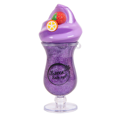 ЗЕФИРКА Блеск для губ детский 