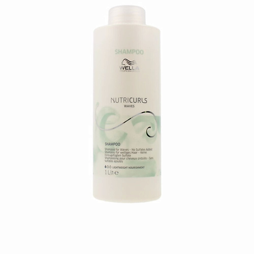 

WELLA Nutricurls Waves Бессульфатный шампунь для волнистых и вьющихся волос, Nutricurls Waves Бессульфатный шампунь для волнистых и вьющихся волос