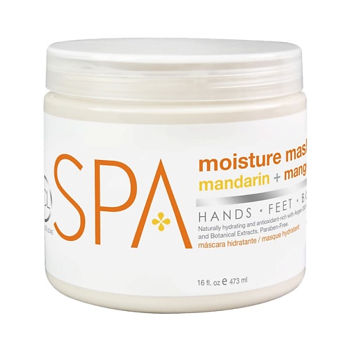 BE CARE LOVE Маска для рук, ног и тела увлажняющая 