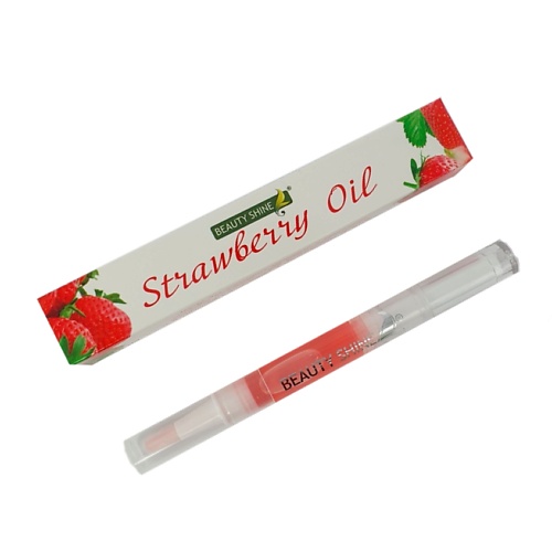 Масла для кутикулы BEAUTY SHINE Масло для ногтей и кутикулы .Клубника