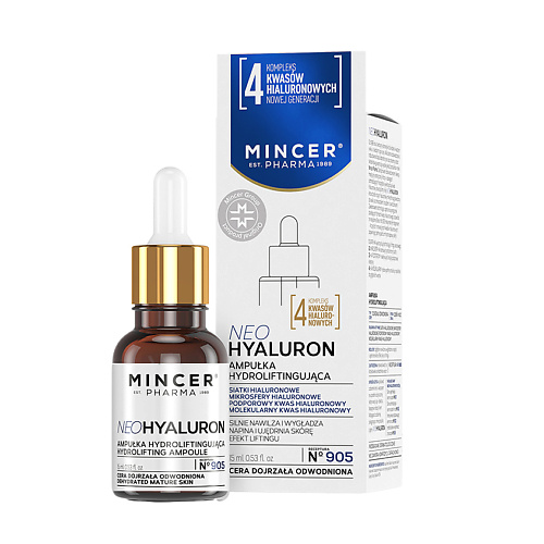 

MINCER EST PHARMA 1989 Восстанавливающая сыворотка для лица с гиалуроном Neo Hyaluron 15.0, Восстанавливающая сыворотка для лица с гиалуроном Neo Hyaluron