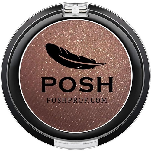 POSHPROFRU POSH Монохромные Мелкодисперсные высокопигментированные Влагостойкие тени 8 550₽