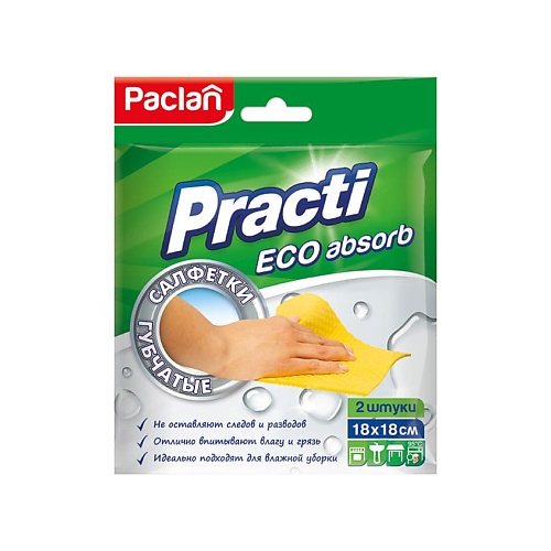 

PACLAN Practi Салфетки губчатые, Practi Салфетки губчатые