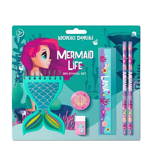 

MORIKI DORIKI Набор канцелярских принадлежностей Mermaid Life, Набор канцелярских принадлежностей Mermaid Life