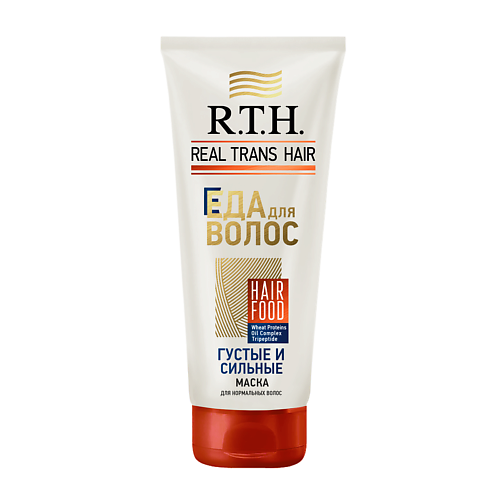 R.T.H. REAL TRANS HAIR Маска для волоc Real Trans Hair для нормальных волос
