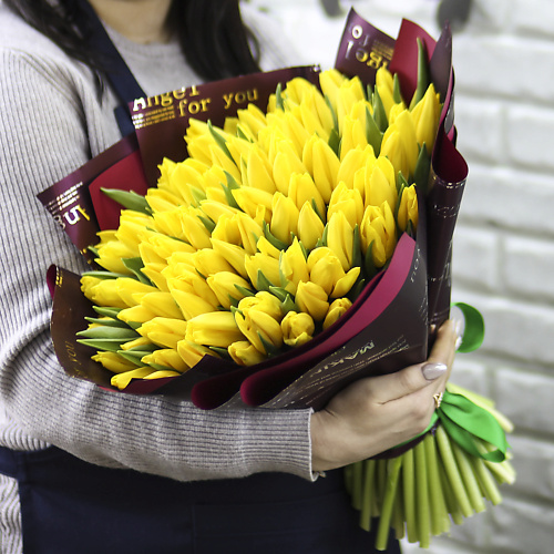 

FLORPRO 101 желтый тюльпан в упаковке, 101 желтый тюльпан в упаковке