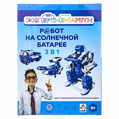 

1TOY Набор для опытов Экспериментариум Трансформер на солнечной батарее 1.0, Набор для опытов Экспериментариум Трансформер на солнечной батарее