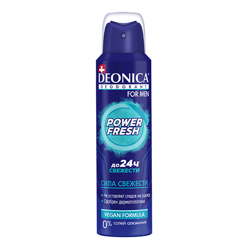 

Deonica DEONICA Дезодорант POWER FRESH FOR MEN (Vegan Formula) (спрей) 150.0, DEONICA Дезодорант POWER FRESH FOR MEN (Vegan Formula) (спрей)