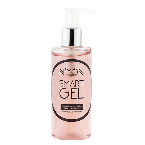 NYON Гель-маска для лица шеи и декольте SMART GEL ультраувлажнение и детокс 1500 250₽