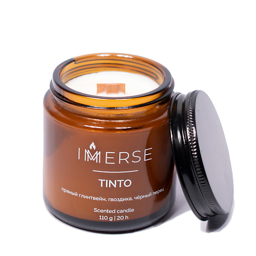 

IMMERSE Ароматическая свеча TINTO 110, Ароматическая свеча TINTO
