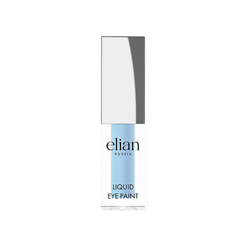 

ELIAN Матовые жидкие тени LIQUID EYE PAINT, Матовые жидкие тени LIQUID EYE PAINT