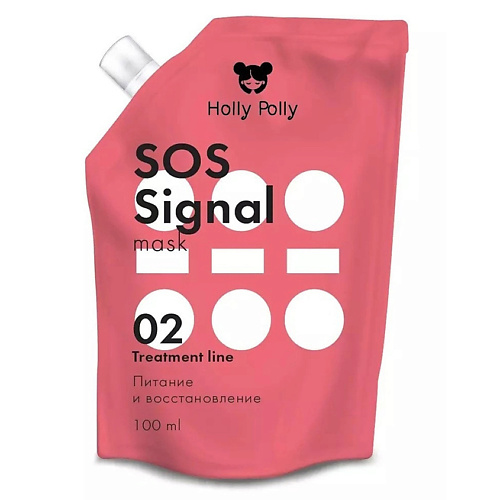 

HOLLY POLLY Маска для волос экстра-питательная SOS-signal 100.0, Маска для волос экстра-питательная SOS-signal