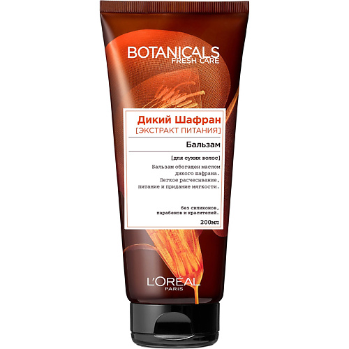 

L'ORÉAL PARIS Бальзам для волос Дикий Шафран для сухих волос, питательный, без парабенов, силиконов и красителей Botanicals Fresh Care 200, Бальзам для волос Дикий Шафран для сухих волос, питательный, без парабенов, силиконов и красителей Botanicals Fresh