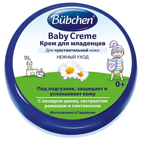 

BÜBCHEN Крем для младенцев 150.0, Крем для младенцев