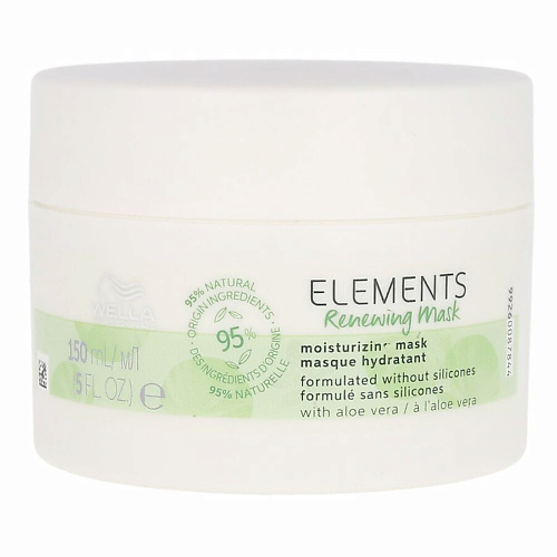 

WELLA Elements Обновляющая увлажняющая маска для волос, Elements Обновляющая увлажняющая маска для волос