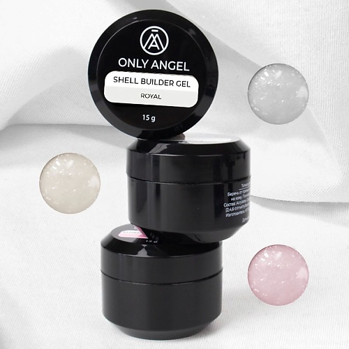 

ONLY ANGEL Набор гелей для наращивания ногтей с белой поталью, Набор гелей для наращивания ногтей с белой поталью
