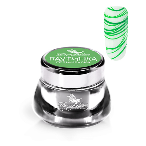 

DONA JERDONA Гель-краска паутинка Spiger Gel Nail Art для дизайна ногтей, Гель-краска паутинка Spiger Gel Nail Art для дизайна ногтей