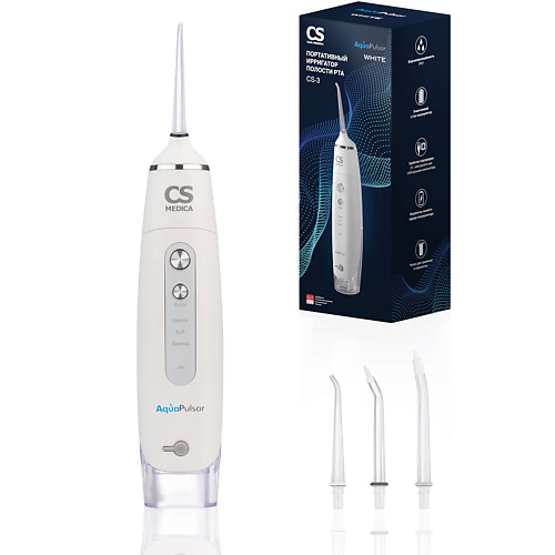  CS MEDICA Портативный ирригатор полости рта AquaPulsar CS-3