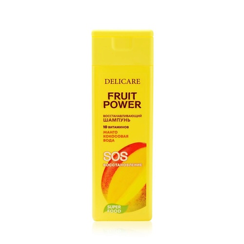 

DELICARE Шампунь для волос Fruit Power "Восстановление и питание" 280, Шампунь для волос Fruit Power "Восстановление и питание"