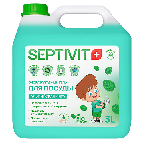 

SEPTIVIT Средство для мытья посуды Альпийская мята 3000, Средство для мытья посуды Альпийская мята