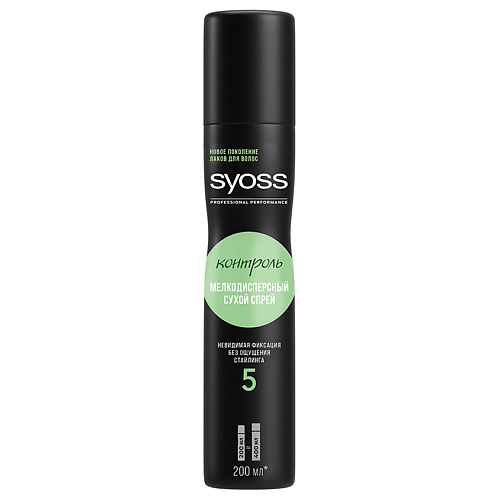 

СЬЁСС SYOSS Спрей для волос мелкодисперсный сухой КОНТРОЛЬ, SYOSS Спрей для волос мелкодисперсный сухой КОНТРОЛЬ