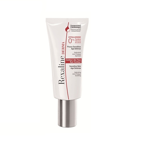 

REXALINE Derma Ж Крем омолаживающий для чувствительной кожи вокруг глаз 15.0, Derma Ж Крем омолаживающий для чувствительной кожи вокруг глаз