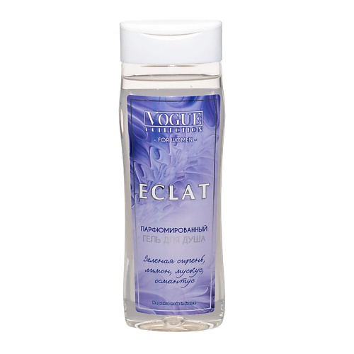 

ORGANELL Гель для душа женский Eclat 250.0, Гель для душа женский Eclat