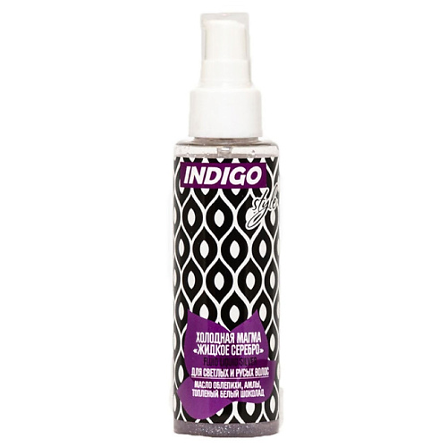 

INDIGO STYLE Флюид "Холодная Магма" для волос 100, Флюид "Холодная Магма" для волос