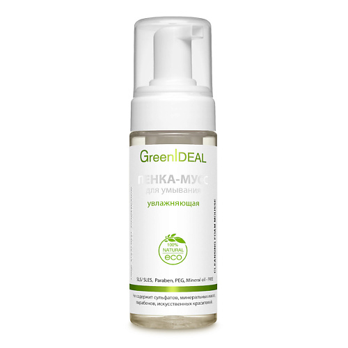 

GREENIDEAL ПЕНКА-МУСС для умывания для чувствительной кожи, деликатный уход 150.0, ПЕНКА-МУСС для умывания для чувствительной кожи, деликатный уход