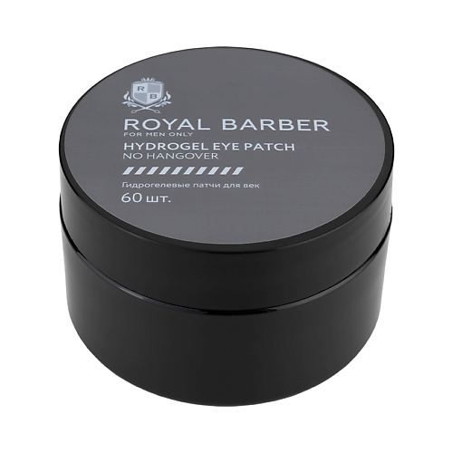 

ROYAL BARBER Патчи для век No Hangover, Патчи для век No Hangover