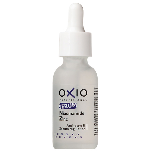 

OXIO PROFESSIONAL Сыворотка анти-акне себорегулирующая с ниацинамидом и цинком 30.0, Сыворотка анти-акне себорегулирующая с ниацинамидом и цинком