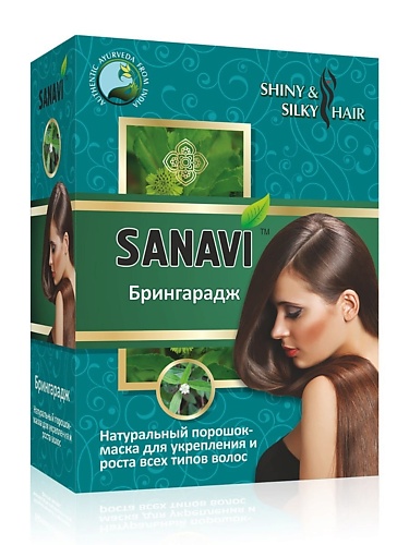 

SANAVI Порошок-маска Брингарадж для ухода за волосами 100, Порошок-маска Брингарадж для ухода за волосами