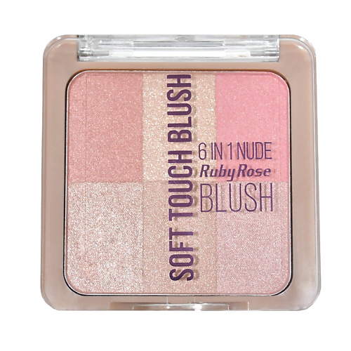 

RUBY ROSE Палетка румян Soft touch blush, Палетка румян Soft touch blush
