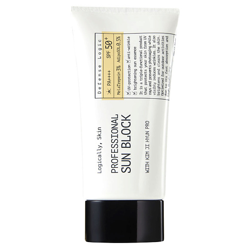

LOGICALLY, SKIN Крем для лица солнцезащитный Defense Logic SPF50, Крем для лица солнцезащитный Defense Logic SPF50