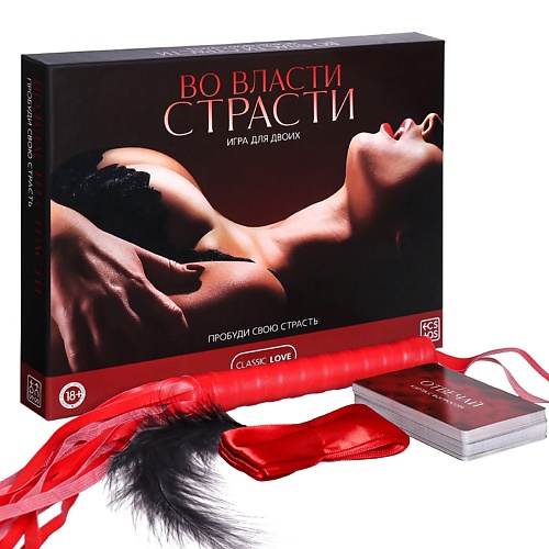 

ECSTAS Игра для двоих Во власти страсти. Пробуди свою страсть 5 в 1, Игра для двоих Во власти страсти. Пробуди свою страсть 5 в 1