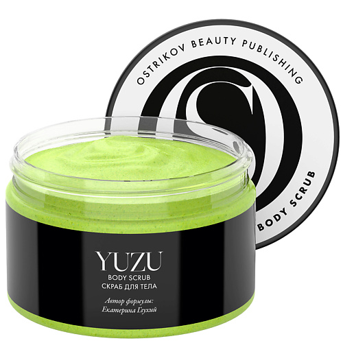 

OSTRIKOV BEAUTY PUBLISHING Скраб для тела Yuzu Body Scrub 250.0, Скраб для тела Yuzu Body Scrub