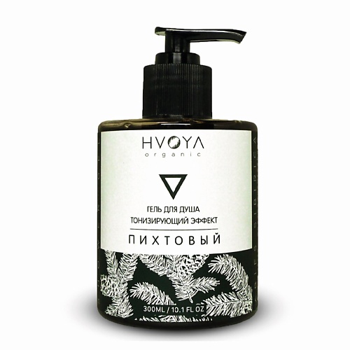 

HVOYA Гель для душа пихтовый 300.0, Гель для душа пихтовый