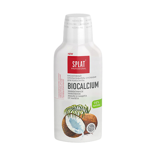  SPLAT Ополаскиватель для полости рта Professional Biocalcium 275