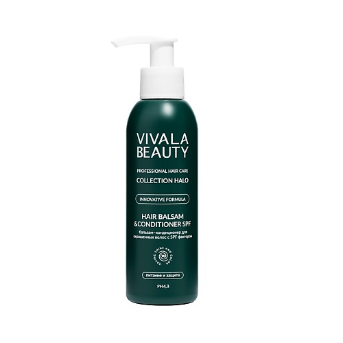 Бальзам для волос VIVALABEAUTY Бальзам-кондиционер для окрашенных волос с SPF фактором Halo