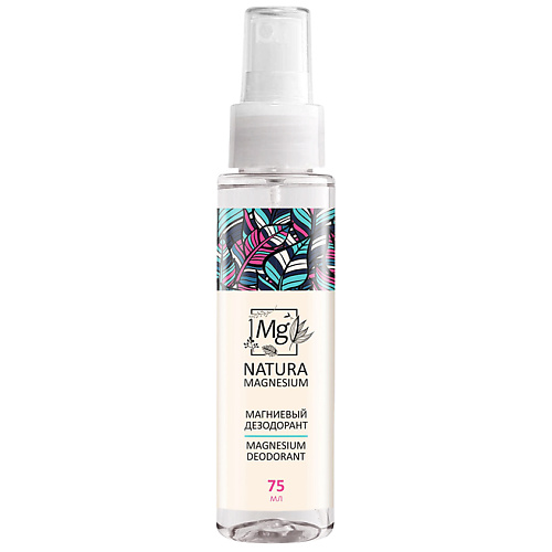 

NATURA MAGNESIUM Магниевый дезодорант с квасцами 100.0, Магниевый дезодорант с квасцами